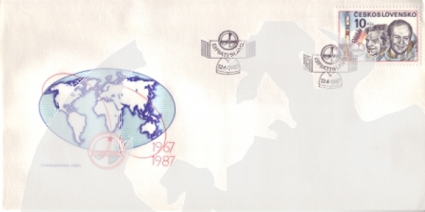 FDC 2791 ● - 1987